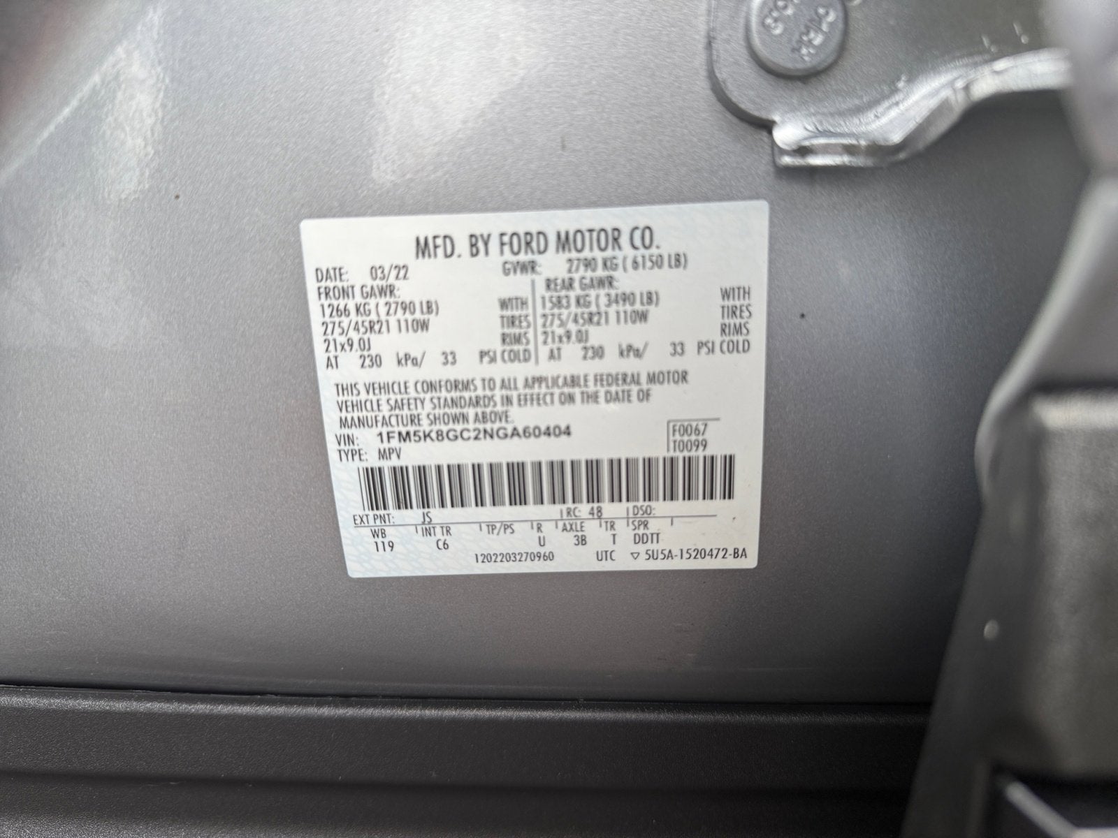 2022 Ford Explorer ST