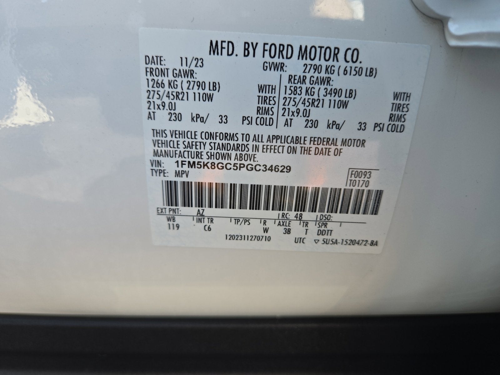 2023 Ford Explorer ST