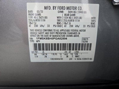 2023 Ford Explorer Base