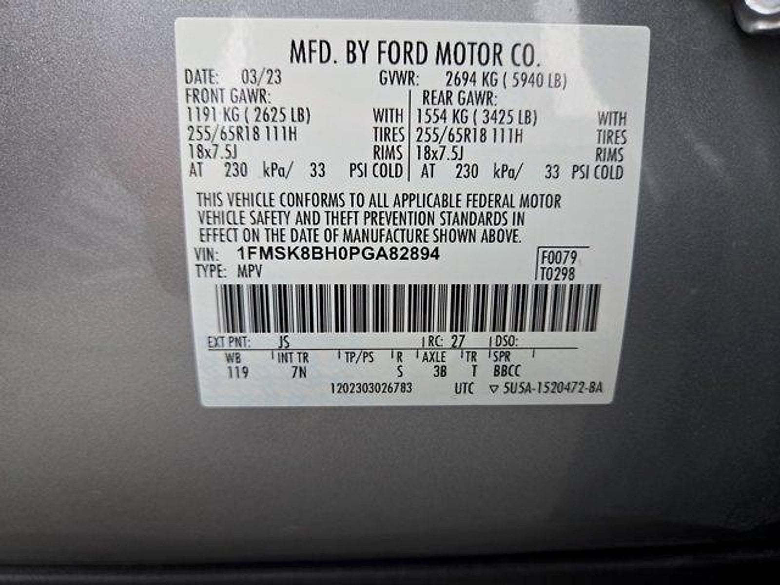 2023 Ford Explorer Base