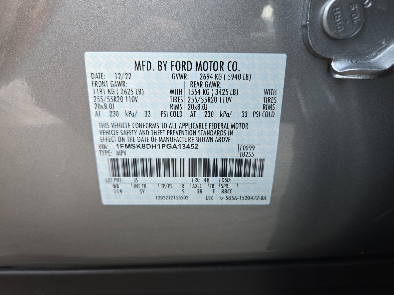 2023 Ford Explorer XLT