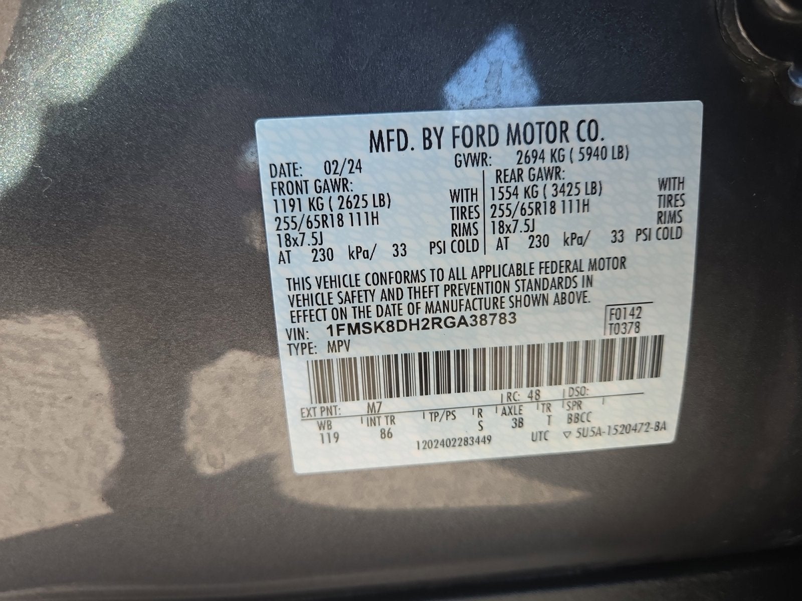 2024 Ford Explorer XLT