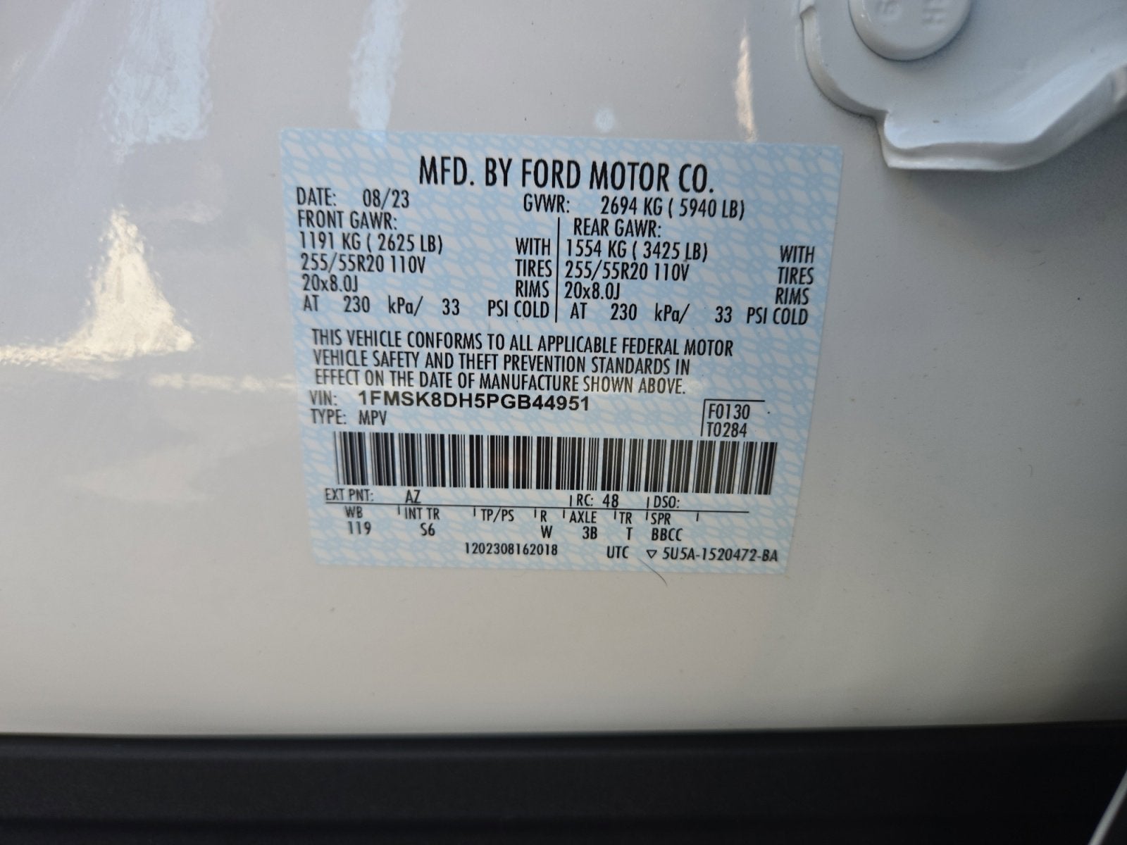 2023 Ford Explorer XLT