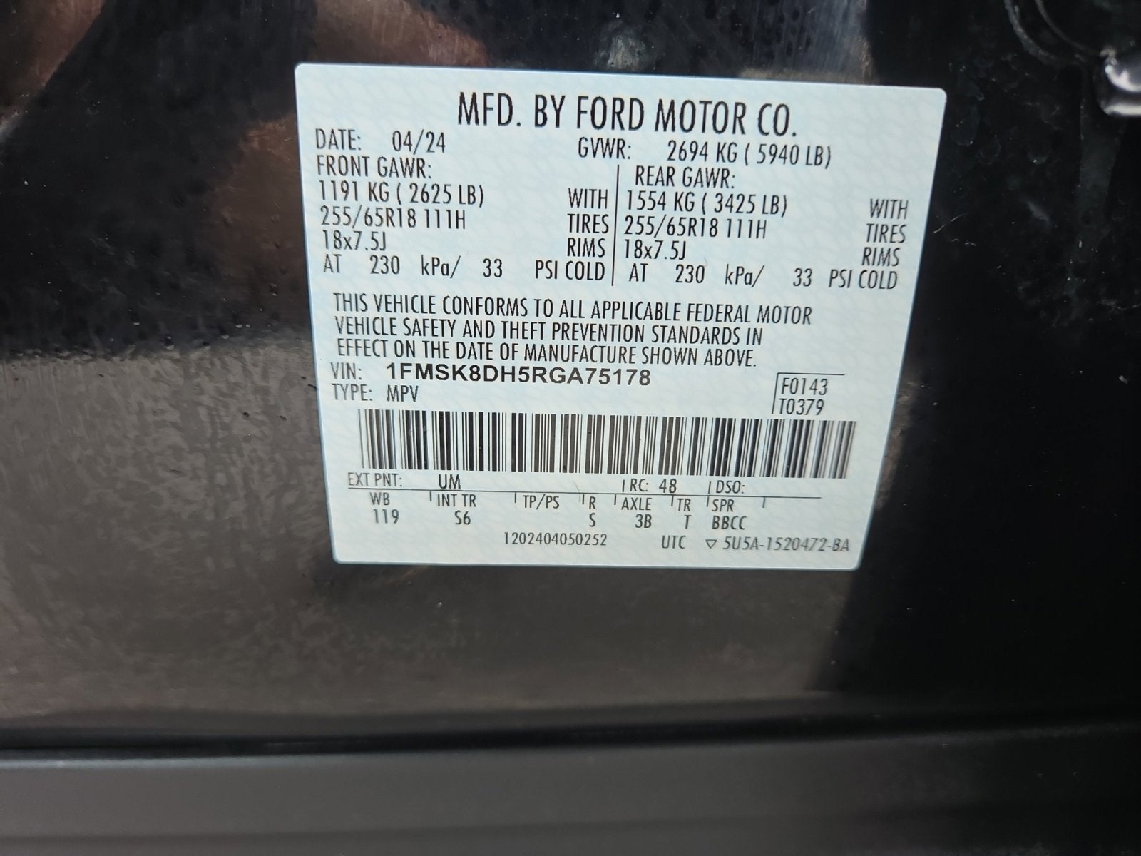 2024 Ford Explorer XLT