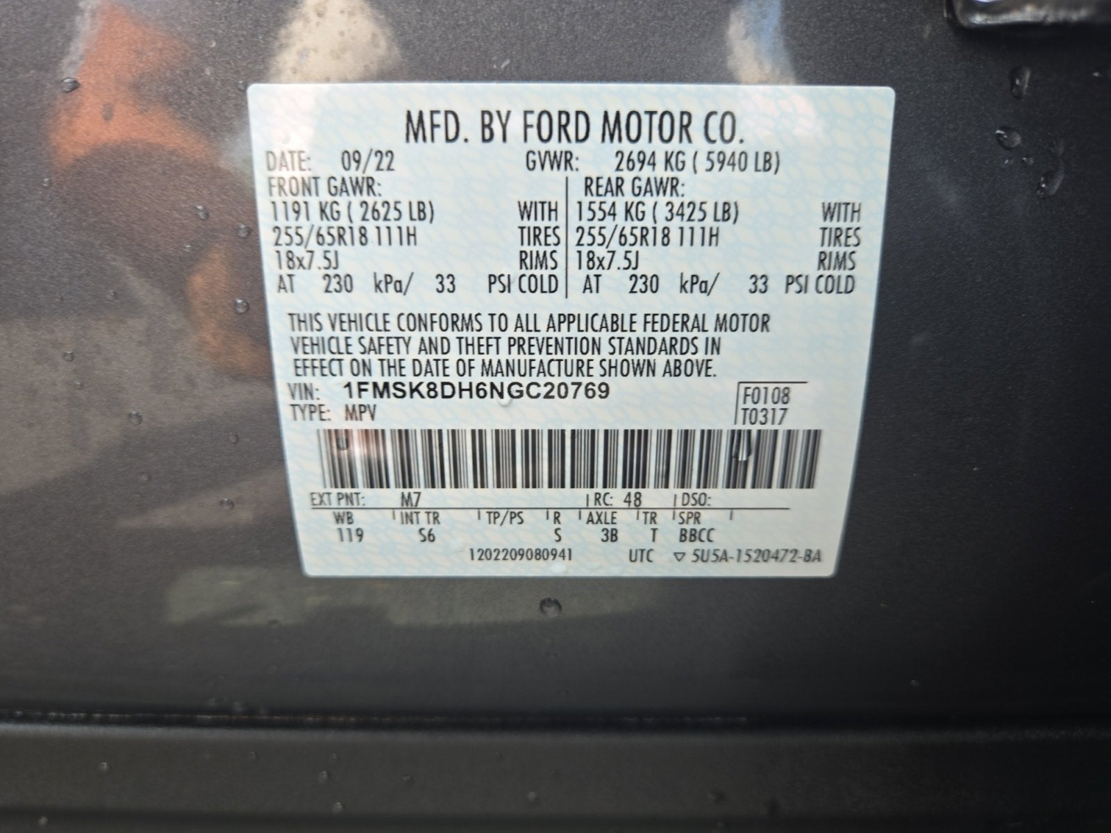 2022 Ford Explorer XLT