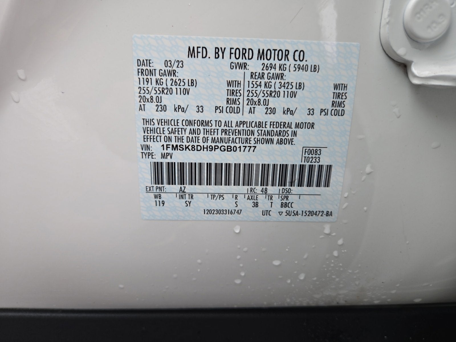 2023 Ford Explorer XLT