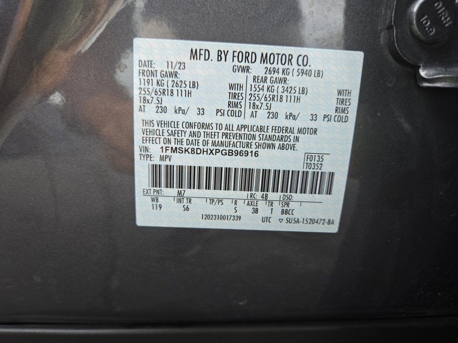 2023 Ford Explorer XLT