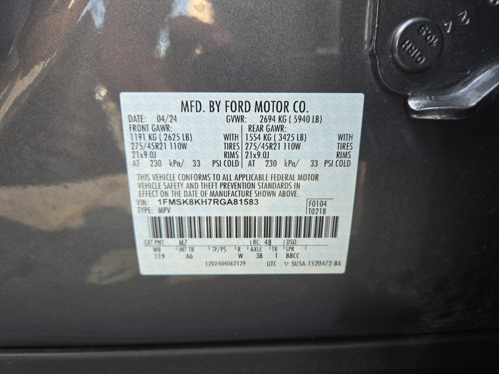 2024 Ford Explorer ST-Line