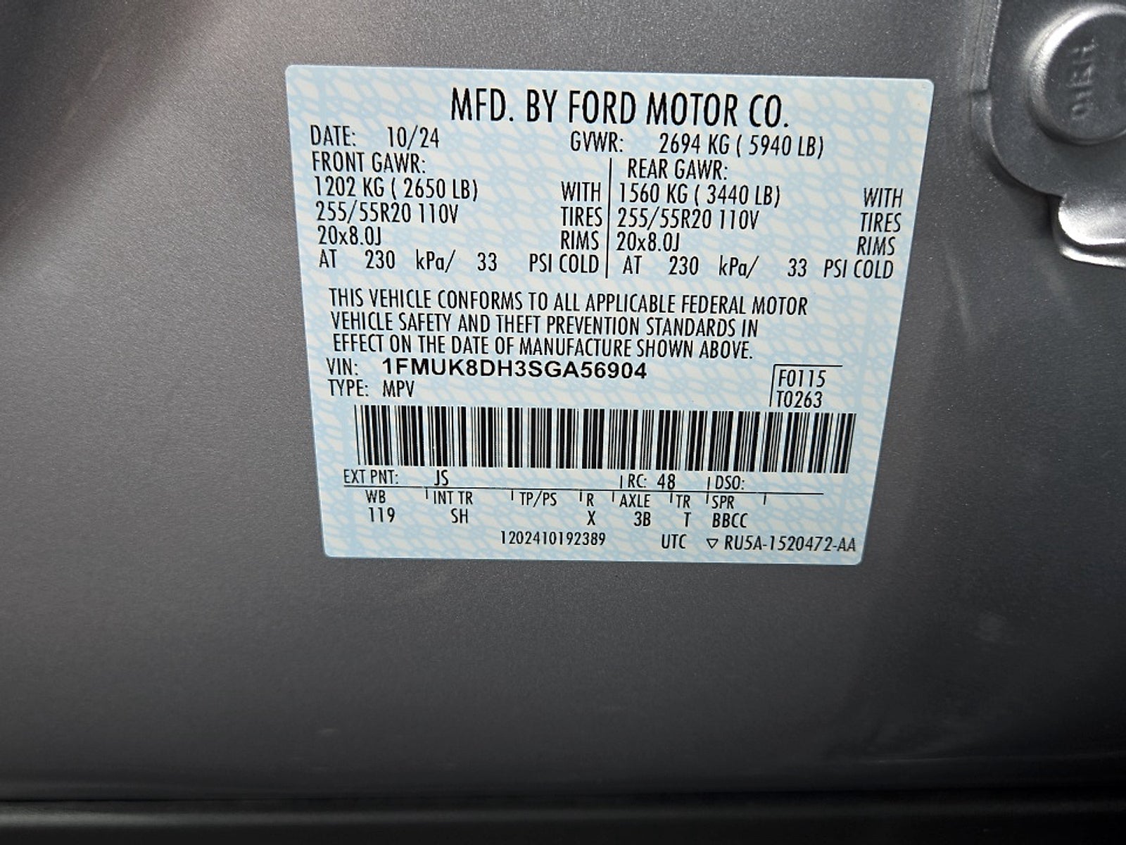 2025 Ford Explorer Active