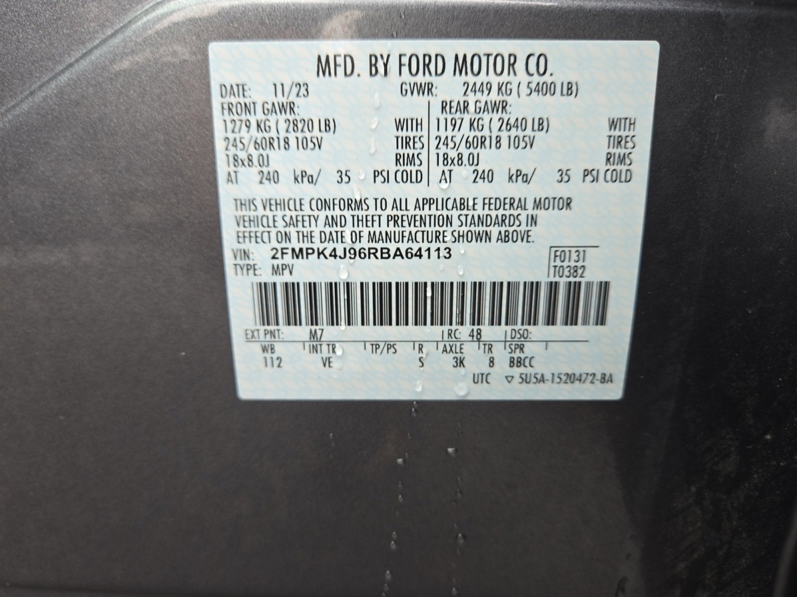 2024 Ford Edge SEL
