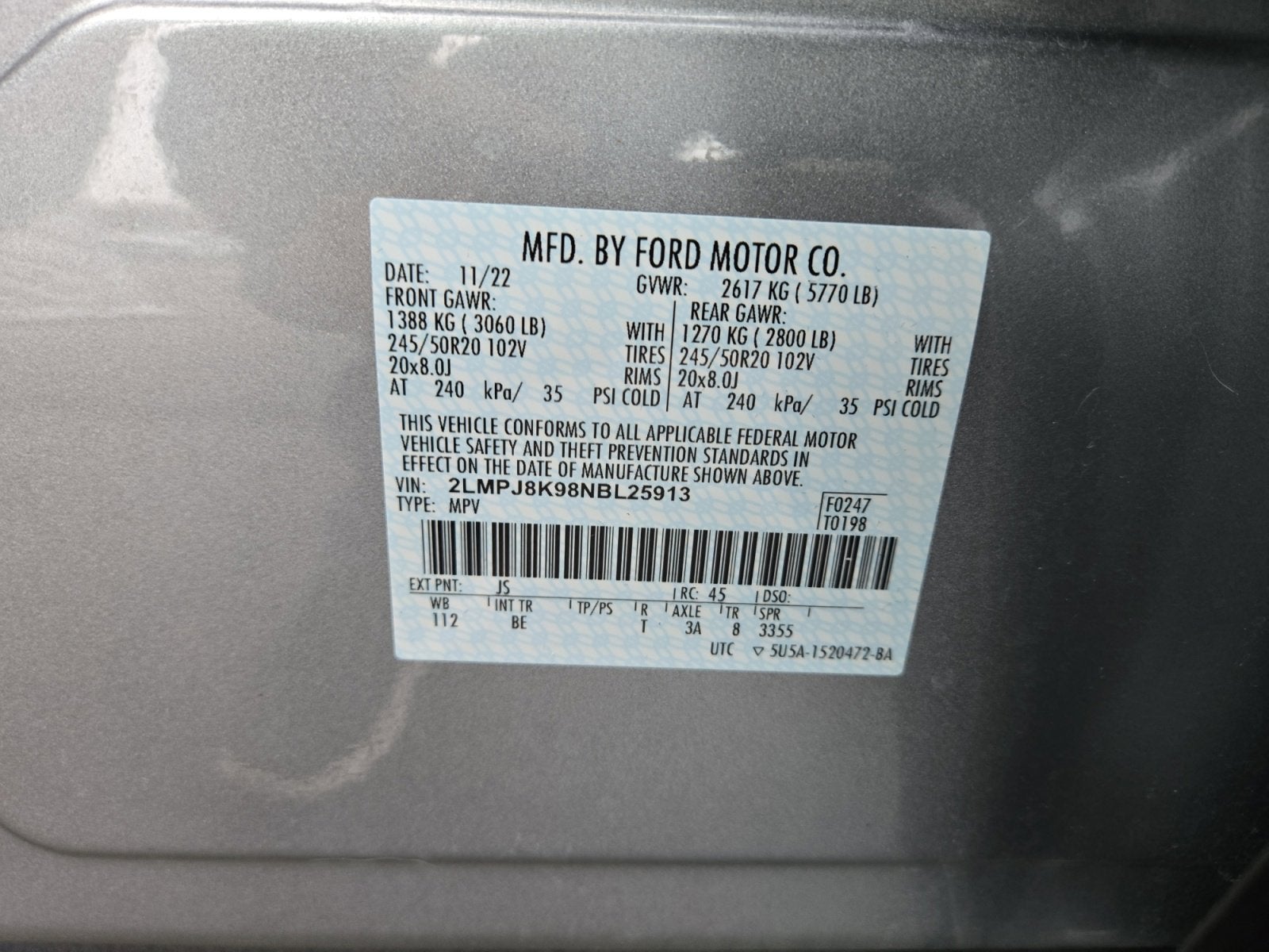 2022 Lincoln Nautilus Reserve