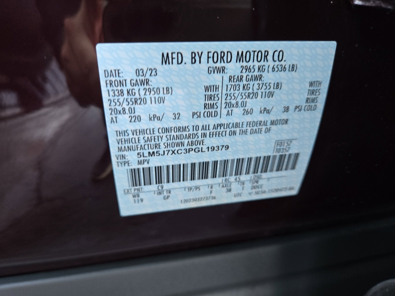 2023 Lincoln Aviator Reserve