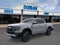 2026 Ford Ranger Lariat®