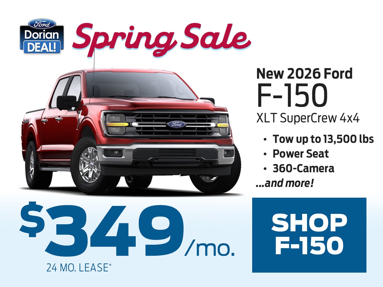 2026 F-150 Lease