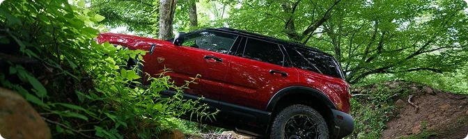 2026 Ford Bronco Sport® pricing