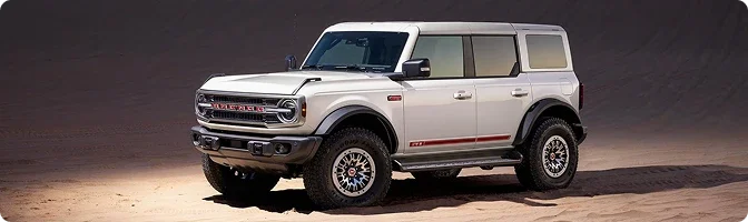 What is the 2026 Ford Bronco®?