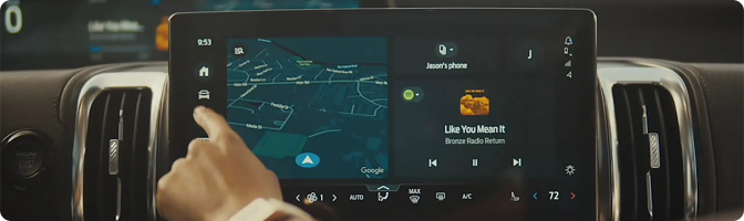 2027 Ford Expedition 24-inch panoramic display and connectivity
